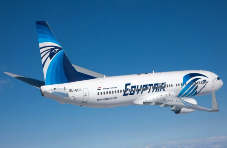 Egypt Air to lift only passengers that are residents and citizens of the UK